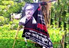 বানারীপাড়ায় শেরে বাংলার দৌহিত্র রাজুর শোক দিবসের ব্যানার ছিঁড়ে ফেলার অভিযোগ