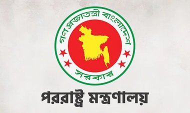 নিষেধাজ্ঞার বিষয়ে বাংলাদেশি রাষ্ট্রদূতদের সতর্ক থাকার নির্দেশ