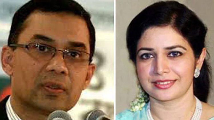 তারেক-জোবায়দার সম্পদ ক্রোকের আদেশ