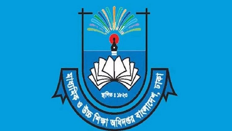 নতুন কারিকুলামে শিক্ষকদের প্রশিক্ষণের সময় পরিবর্তন
