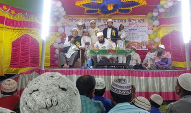 বরিশালে উজিরপুর পশ্চিম কেশবকাঠী যুব সমাজের উদ্যোগে ওয়াজ মাহফিল অনুষ্ঠিত