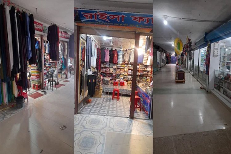 বিএনপি কর্মীর মার্কেটের সব ভাড়া তুলে নিলেন আ.লীগ নেতারা