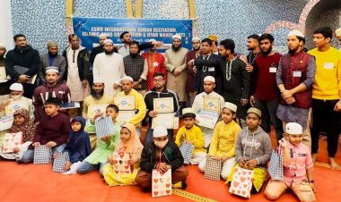 দক্ষিণ কোরিয়ায় ইসো'র আন্তর্জাতিক কুরআন তেলাওয়াত, ইসলামী সংগীত ও ইফতার মাহফিল সম্পন্ন