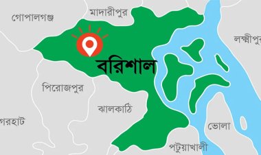 বরিশালে আওয়ামী লীগের ‘সাম্রাজ্য’ যেভাবে বিএনপির দখলে