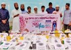 আশার আলো ফাউন্ডেশনের উদ্যোগে ইফতার সামগ্রী বিতরণ