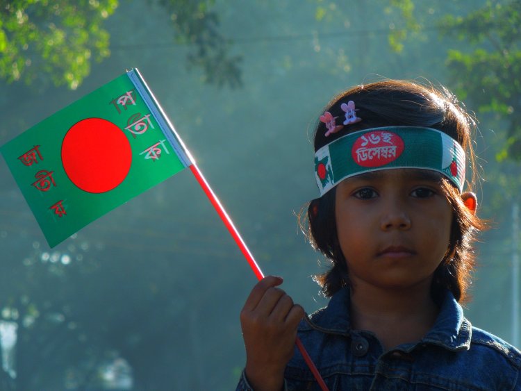 আজ মহান বিজয় দিবস,বাঙালি জাতির গৌরব, আত্মত্যাগ ও চূড়ান্ত বিজয়ের দিন।