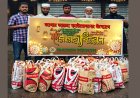 আশার আলো ফাউন্ডেশনের উদ্যোগে ঈদ সামগ্রী বিতরণ: মানবতার উজ্জ্বল দৃষ্টান্ত