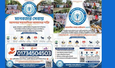 কুরআনের হাফেজ আজ চিকিৎসার জন্য মানুষের দ্বারে-দ্বারে একটু সহযোগিতায় বাঁচতে পারে একটি জীবন